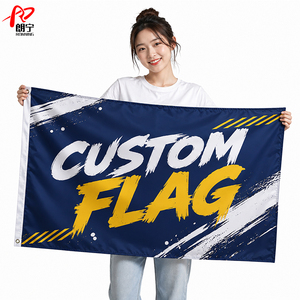 Drapeau publicitaire personnalisé imperméable et écologique en polyester de haute qualité 2023, 90x150cm, sublimation, fanion double face avec logo - Product Image 1