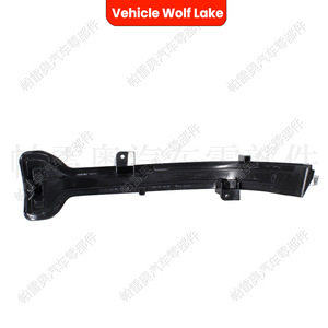 ไฟเลี้ยวกระจกมองข้างสำหรับรถยนต์ BMW G20 G21 G28 ปี 2019-2023 ไฟ LED สีเหลืองอำพันสำหรับขอบกระจกมองข้าง - Product Image 3