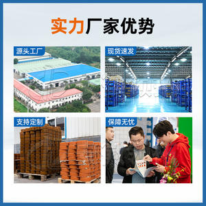 Rueda motriz Heli Zhonglin Nuoli 15C 210*70*81.5mm de poliuretano para montacargas eléctrico - Product Image 2