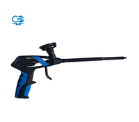 Pistola de espuma de aluminio ligera profesional para aislamiento de pulverización de PU, logotipo personalizado aceptable (modelo: Your-Model-Here)