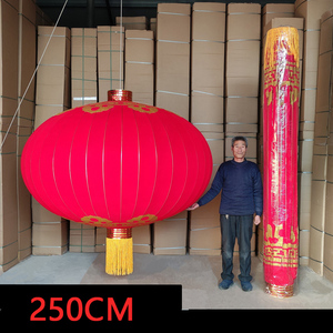 2023 không thấm nước ngoài trời lớn có thể gập lại truyền thống Nhật Bản Trung Quốc năm mới lễ hội giấy lụa đỏ trang trí đèn lồng - Product Image 4