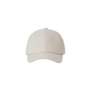 Cappellino da Baseball Beige in Cotone Unisex per Uso Esterno - Product Image 1