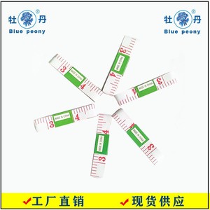 Cinta métrica suave de PVC de 150 cm, regla de medición portátil para costura, herramientas de costura a máquina, hecha en China - Product Image 4