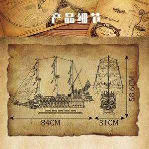 โมลด์คิง เรือโจรสลัดเดอะฟลายอิ้งดัตช์แมน 13197 ชุดตัวต่อพลาสติก 4364+ ชิ้น สำหรับเด็กอายุ 14 ปีขึ้นไป - Product Image 4