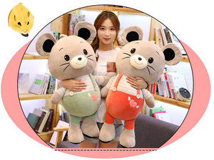 Dễ Thương Búp Bê Gia Đình Giáng Sinh Chuột Đồ Chơi Sang Trọng Bé Chuột Thú Nhồi Bông Tùy Chỉnh - Product Image 4