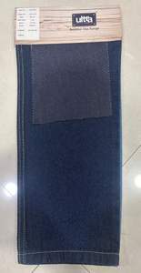 Tissu en denim bleu doux, coton, pour pantalons, vestes, chemises, textile durable, décontracté et tendance - Product Image 3