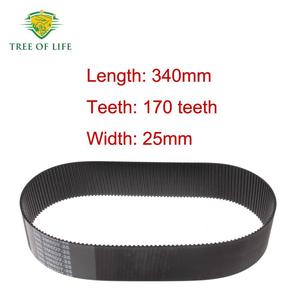Courroie de direction Tree Of Life 340-2M5D7-25 pour Volvo Ford Focus Lincoln - Product Image 4