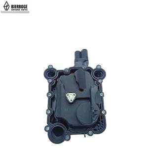 Высококачественный масляный водоотделитель двигателя Audi A8 A7 A6L 06E 103 547 E 06E 103 547 P - Product Image 4