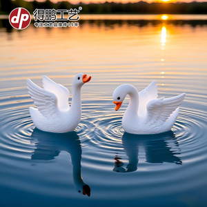 Muñeca cisne en miniatura, decoración de resina para escritorio y adorno de coche, paquete de varias piezas, estilo de diseño moderno - Product Image 4