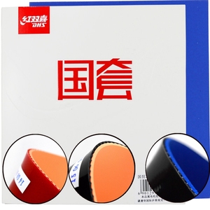 Caoutchouc de tennis de table <span class=keywords><strong>DHS</strong></span> ensemble national de colle de tennis de table en caoutchouc ouragan <span class=keywords><strong>3</strong></span> éponge inorganique - Product Image 2