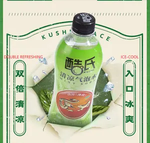 Nước Giải Khát Soda Đường Miễn Phí KUSHI