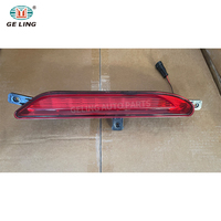 Feu arrière, lampe de pare-chocs arrière pour Chery Jetour X70 Plus