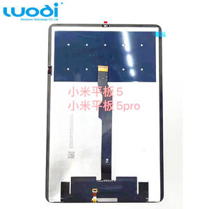 Écran tactile LCD pour tablette <span class=keywords><strong>Xiaomi</strong></span> <span class=keywords><strong>Mi</strong></span> <span class=keywords><strong>Pad</strong></span> 5 - Product Image 1