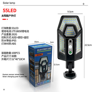 Lámpara Solar LED para Exteriores, Farola Solar Integrada con Sensor de Movimiento, Control Remoto a Prueba de Agua, Modelo LY de 5W - Product Image 6