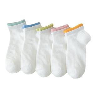 <span class=keywords><strong>Chaussettes</strong></span> noires à la mode pour hommes Long Barrel Sports absorbant la sueur désodorisant pour les étudiants <span class=keywords><strong>et</strong></span> les joueurs de basket-ball - Product Image 5