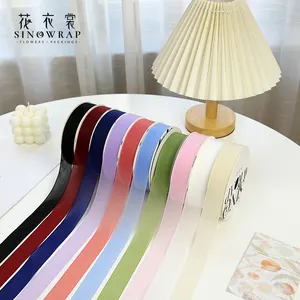 NEW Arrival Factory Directly Solid Color Ribbon 2.5cm For Flower And Gift Packing Florist Supply