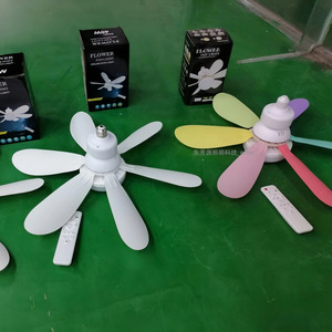 Flower <b>Fan</b> Light 40W LED <b>Ceiling</b> Mount <b>Remote</b> <b>Control</b> With Light Flush Mount Plastic Blade 6 Blades Colorful - Product Image 3