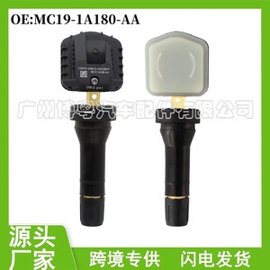 Tire Pressure Monitoring Sensor Mc19-1a180-aa 433mhz External For Car Tire System - Product Image 5