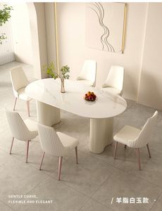 <span class=keywords><strong>Dubai</strong></span> French Cream Wind Rock Plate <span class=keywords><strong>Table</strong></span> Light Luxury Modern Wabi-sabi Family <span class=keywords><strong>Table</strong></span> Small Oval <span class=keywords><strong>Table</strong></span> - Product Image 5
