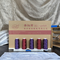 Fil à broder en viscose rayonne 300D/1, fil teinté pour la couture et le tricot