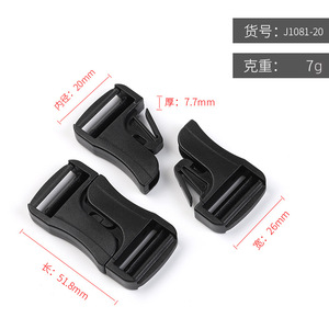 Black Plastic Clasp Buckle 20mm Inner Diameter Durable Bag <b>Strap</b> Fastener For <b>Backpacks</b> Schoolbags Accessories - Product Image 4