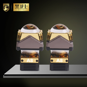 Promotion : Lentille de projecteur Bi-LED 45W, température de couleur blanche 6000K, module automobile 1,5 pouce, feux de croisement et de route, éclairage de véhicule 12V - Product Image 2