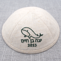 Top Kipot Kippah de lino con logotipo de animal bordado personalizar gorro de judaísmo sombrero hebreo cubierta de cabeza judía Kippot a granel