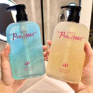 All'ingrosso Set di lavaggio del corpo fragranza di lunga durata Aroma di latte vitamina C oli essenziali Niacinamide sbiancante <span class=keywords><strong>Gel</strong></span> doccia - Product Image 3