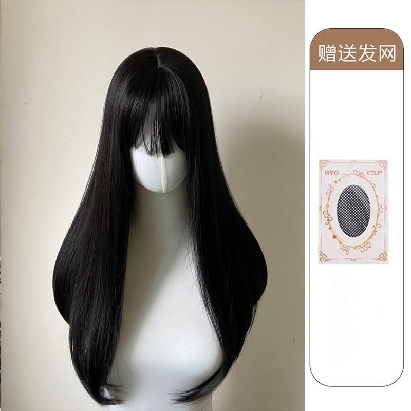 เครือข่ายการส่งโดยตรงยาวสีดำ