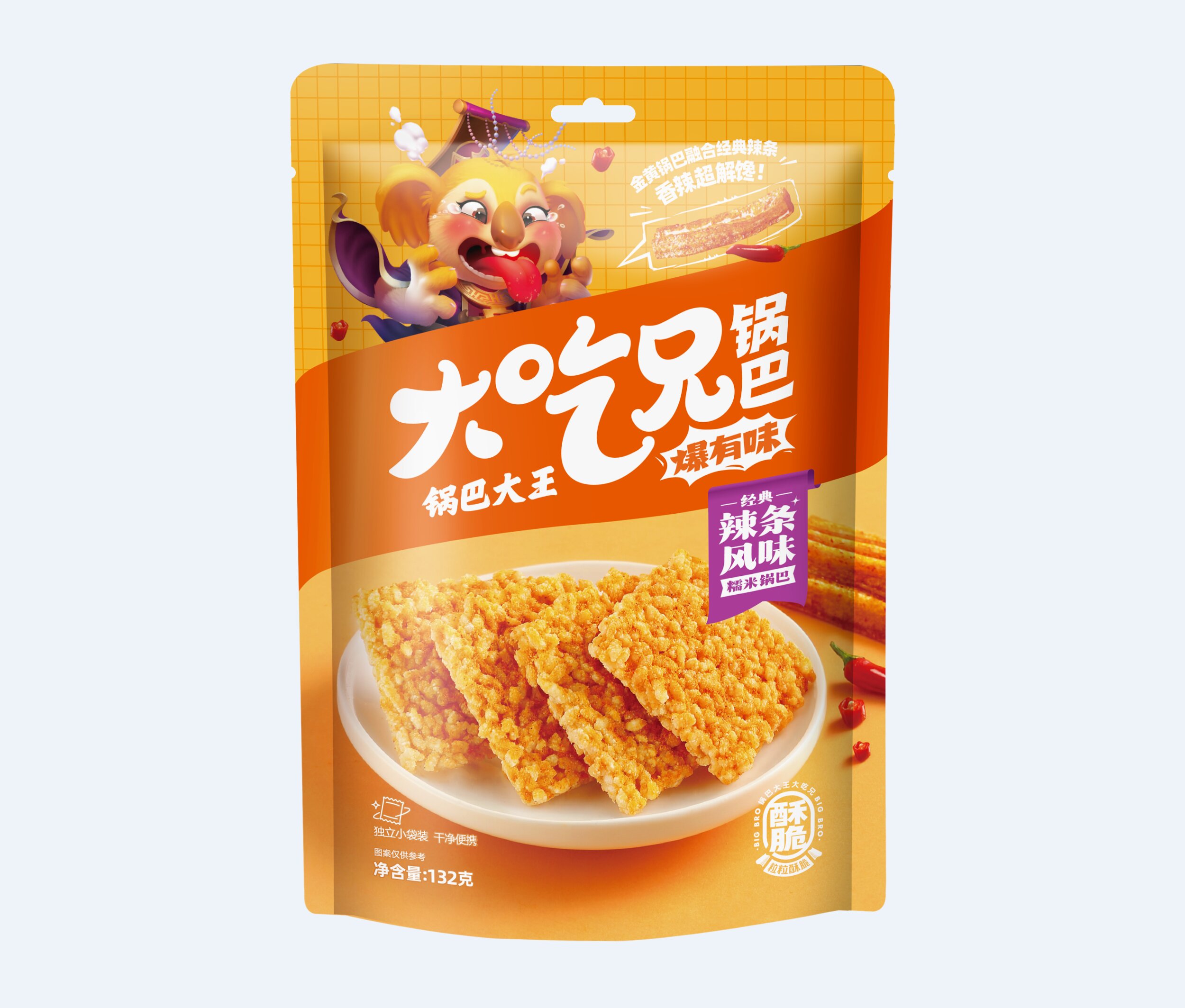 新しい卸売スナック製品ビッグブラザーもち米餃子さまざまな野菜で揚げ塩味オニオン含有量