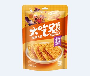 Nouveau produit de collation en gros Big <span class=keywords><strong>Brother</strong></span> Boulettes de riz gluant frites avec une variété de légumes Goût salé Teneur en oignon - Product Image 1