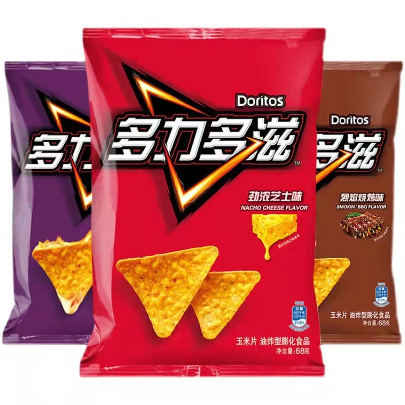 Snacks de fruits et légumes Grain de Chine Chips de pomme de terre chinoises Fait à la main Shanghai Patate douce Soft Comestible Barrel Emballage 68g