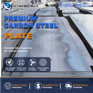 แผ่นเหล็กคาร์บอน ASTM A572 สำหรับงานก่อสร้าง ขนาด 20 มม. 1219 มม. ผ่านกระบวนการเจาะรู ขัดผิวด้วยวิธี Shot Blasting ผลิตจากเหล็ก SS400 รีดเย็น ชุบแข็ง - Product Image 1