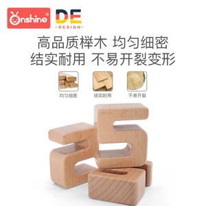 Onshine Bloques de construcción de números de madera, juguete de aprendizaje de matemáticas para niños de 3 a 6 años, juego de rompecabezas educativo - Product Image 4