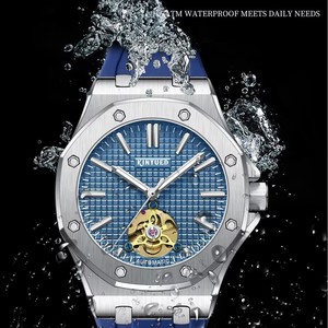 Drop Shipping KINYUED J-123 Men's Automatic Mechanical Watch Silicone Band Water Resistant 3BAR Luminous display - Product Image 5