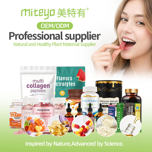 Capsules d'extrait de racine de Maca naturelle <span class=keywords><strong>pure</strong></span> OEM DOM - Complément alimentaire à base de plantes de qualité alimentaire pour soutenir l'immunité des hommes et des adultes - Product Image 4