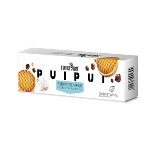 Mới Đến Cổ Điển Sữa Chua Sô Cô La Flavour Bánh Quy 85G Bánh Sandwich Cookie Cho Trà Thời Gian Hộp Bao Bì Đồ Ăn Nhẹ Ngọt Ngào - Product Image 6