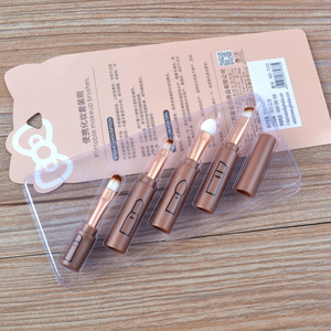 Juego de 4 Brochas de Maquillaje de Pelo Sintético 7233 para Rostro, Incluye Brochas para Cejas, Sombra de Ojos, Delineador de Ojos y Brillo Labial con Mango de Plástico - Product Image 5
