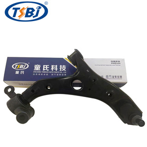 TSBJ - Brazo de Control Inferior Delantero de Alta Calidad para Mazda <span class=keywords><strong>CX5</strong></span> 2011-2015, Número de Pieza Original: KR11-34-300 - Product Image 5