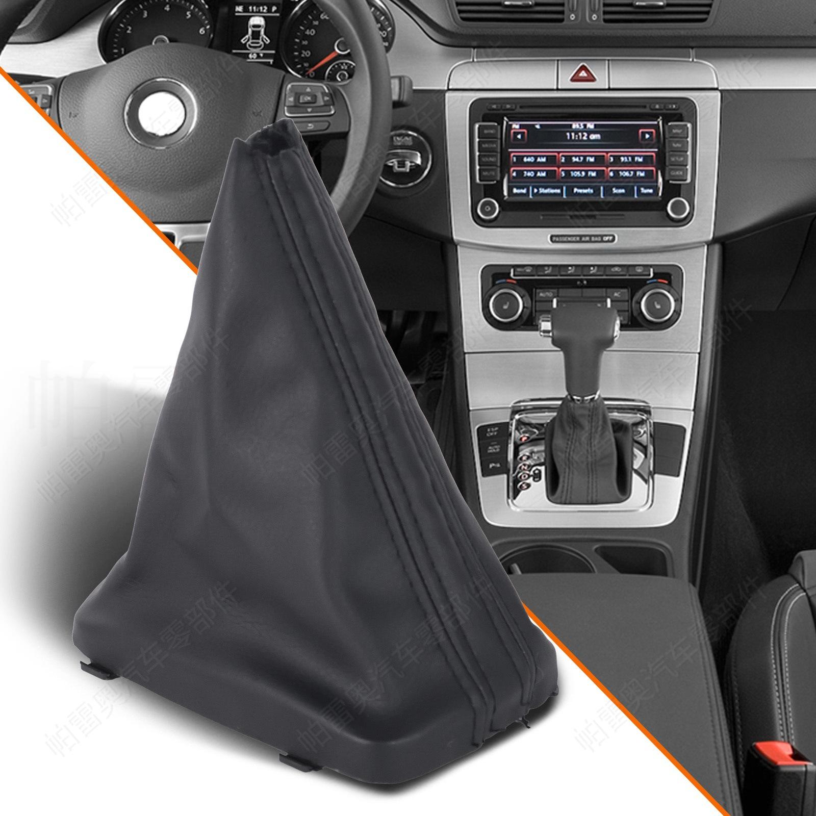 ฝาครอบกันฝุ่นเกียร์อัตโนมัติ 3C1713203A