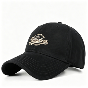 Gorra de Béisbol Deportiva Impermeable Unisex Clásica de Precio Razonable, con Logotipo Personalizado y Estampado en Relieve, de Moda - Product Image 2