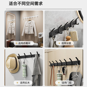 ตะขอแขวนเสื้อผ้าติดผนัง อลูมิเนียมดีไซน์มินิมอล  แบบไม่ทิ้งรอยกาว  สำหรับห้องน้ำและประตู - Product Image 4