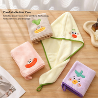 Serviette de séchage pour cheveux en polaire corail brodée avec un motif de dessin animé mignon, super absorbante et à séchage rapide, turban pour cheveux pour femmes