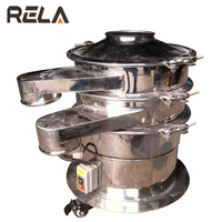 Sucre de riz sel farine maïs, ustensile rotatif industriel, vibrateur vibrateur 1 pièce