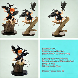 Figura de Anime en Oferta, 2 Diseños, <span class=keywords><strong>Hinata</strong></span> Shoyo, Tobio Kageyama, Figura de Personaje Coleccionable, Modelo de PVC, Estatua - Product Image 6