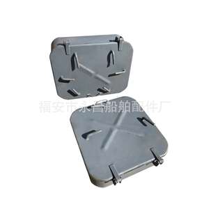 Herrajes Marinos Personalizables, Cubiertas de Escotillas Herméticas, Tapas de Boca de Agua, Escotillas de Escape - Componentes de Equipamiento Premium - Product Image 5