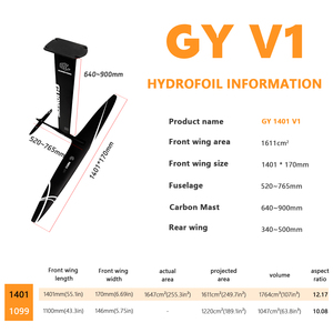 ชุดไฮโดรฟอยล์คาร์บอนประสิทธิภาพสูง GY 1401 V1 สำหรับวิงฟอยล์ลมเบาและการเล่นแบบไกลด์ไรดิ้งที่ยาวนาน - Product Image 2
