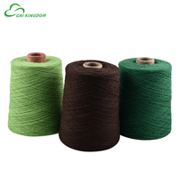 CAI KINGDOM Recycled Open End Cotton Yarn in Conical for Socks Knitting Solid Color