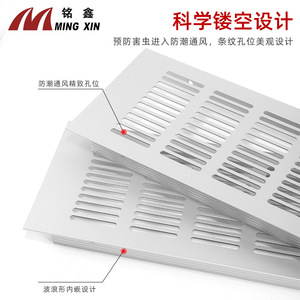 Rejilla de ventilación de aleación de aluminio Ming Xin de 80 mm, rectangular, para puerta de armario, disipación de calor - Product Image 2