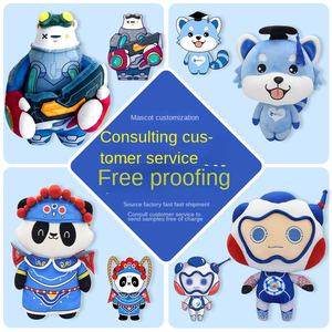 PP면 필링이 포함 된 맞춤형 스타 인형 봉제 장난감 31-50cm 높이 14 세 이상 베개 펜던트 - Product Image 1